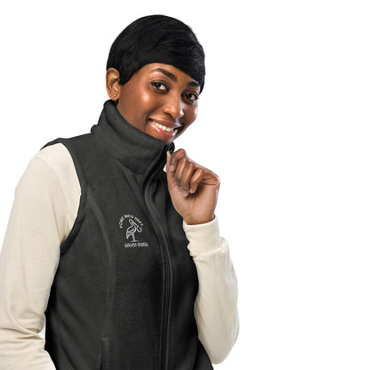 VCMC NICU Women’s Columbia Fleece Vest